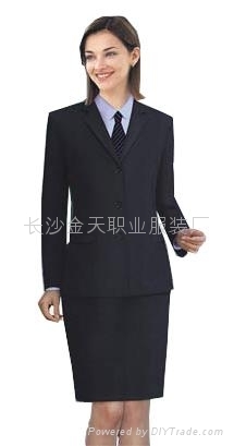 长沙酒店餐饮服务员工作服 - f1646 - 金天美伊 (中国 湖南省 生产商) - 工作服、制服 - 服装、服饰 产品 「自助贸易」